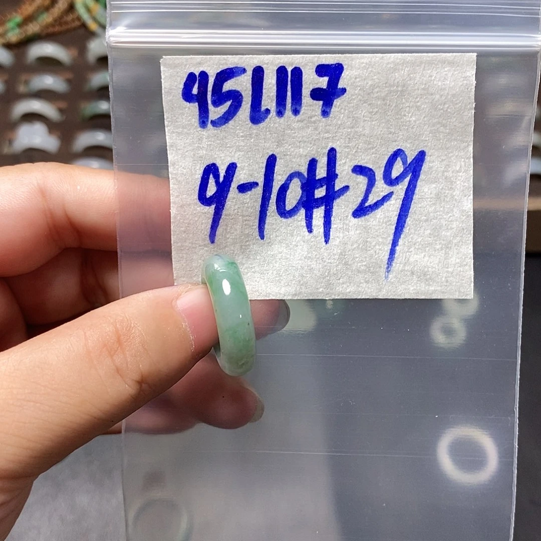 未镶嵌定制翡翠o*r