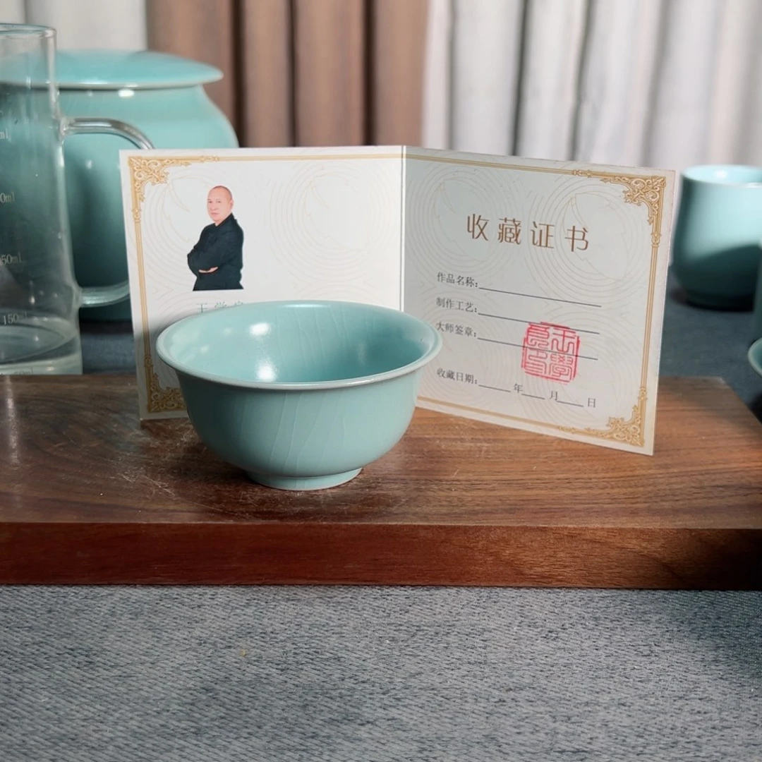 杯文*王学良老师压手杯
