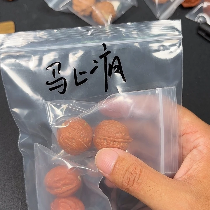 *****吊坠文玩核桃马上疯