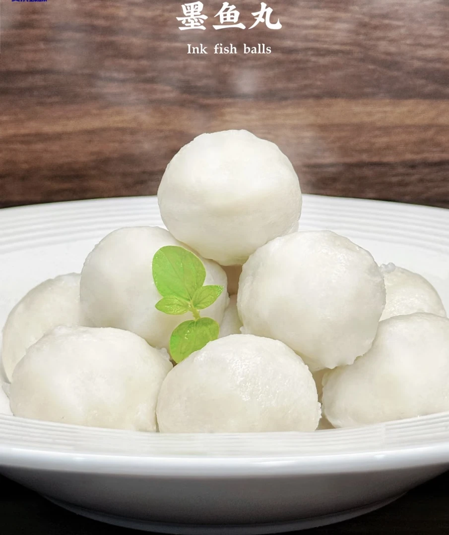 潮汕手打墨鱼丸套餐