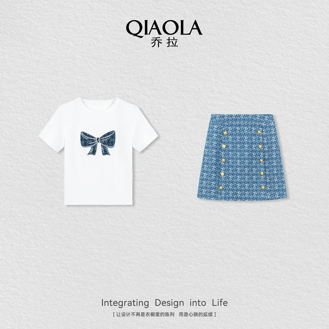 QIAOLA/乔拉【环岛热恋】夏新款针织上衣牛仔短裙显瘦时尚套装预售