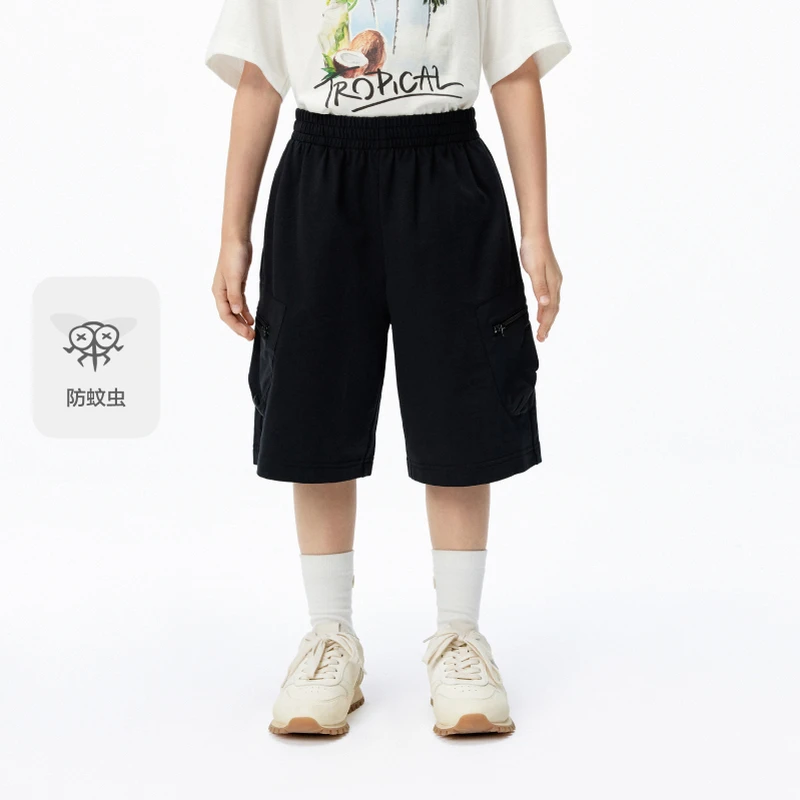 littlemoco童装25夏装新款男童防蚊裤运动风宽松短裤#KBE2SOT041