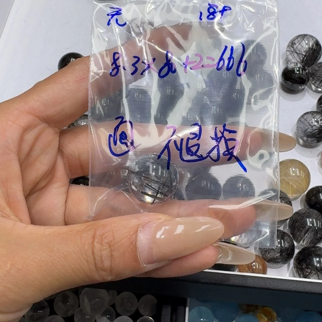 水晶珠宝半成品未镶嵌无