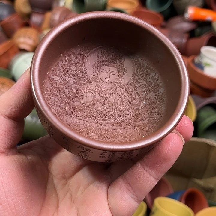 紫砂茶杯全手工紫砂主人杯