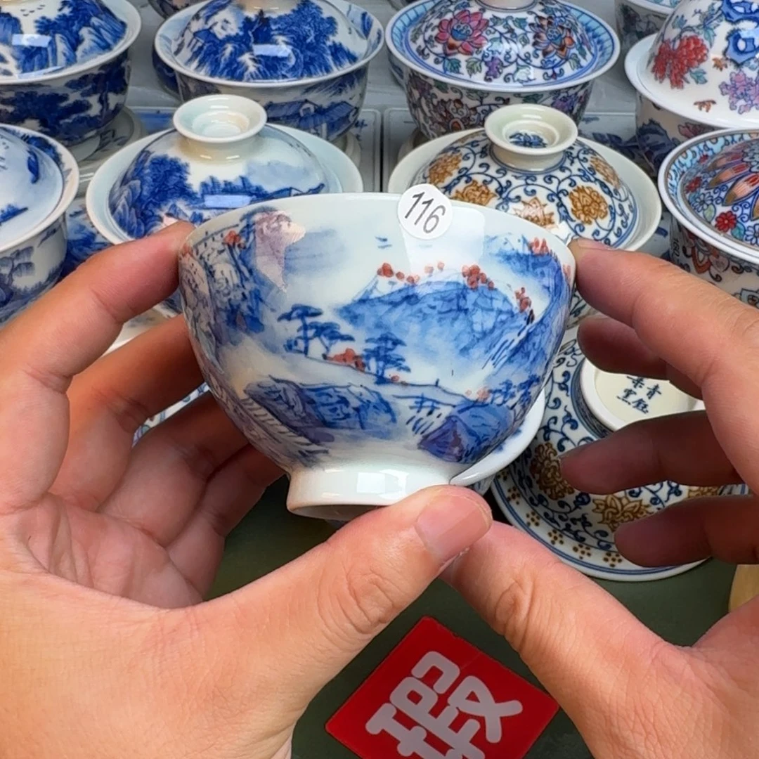 彦祖纯手工手绘茶具116