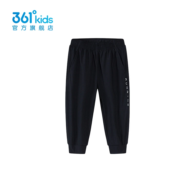 【商场同款】童装男童针织七分裤2024年夏季新款中大童裤子