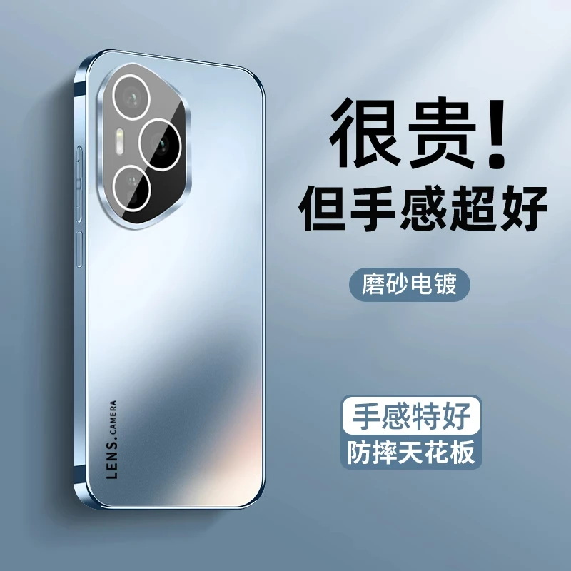 适荣耀400Pro手机壳新品镜头全包电镀超薄肤感磨砂HONOR400保护壳