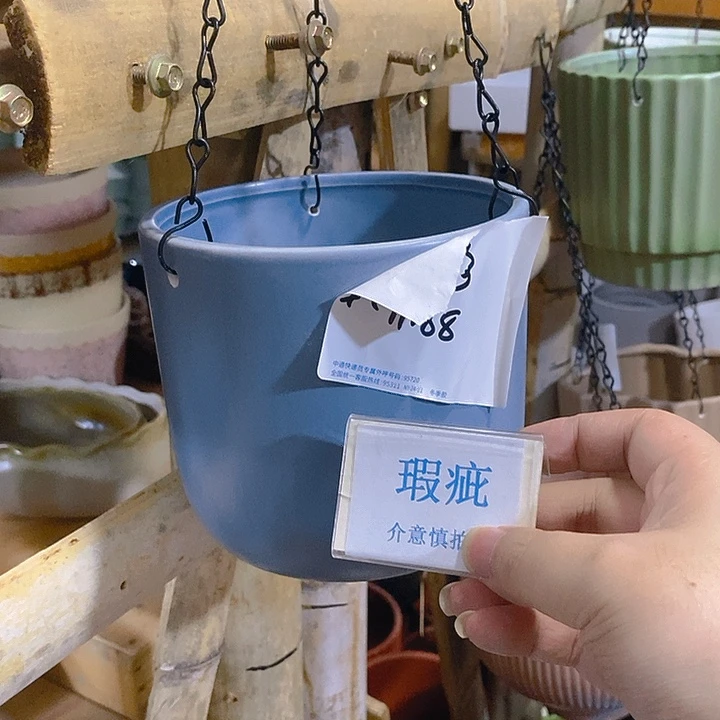 摆件多肉瑕疵盆有孔。