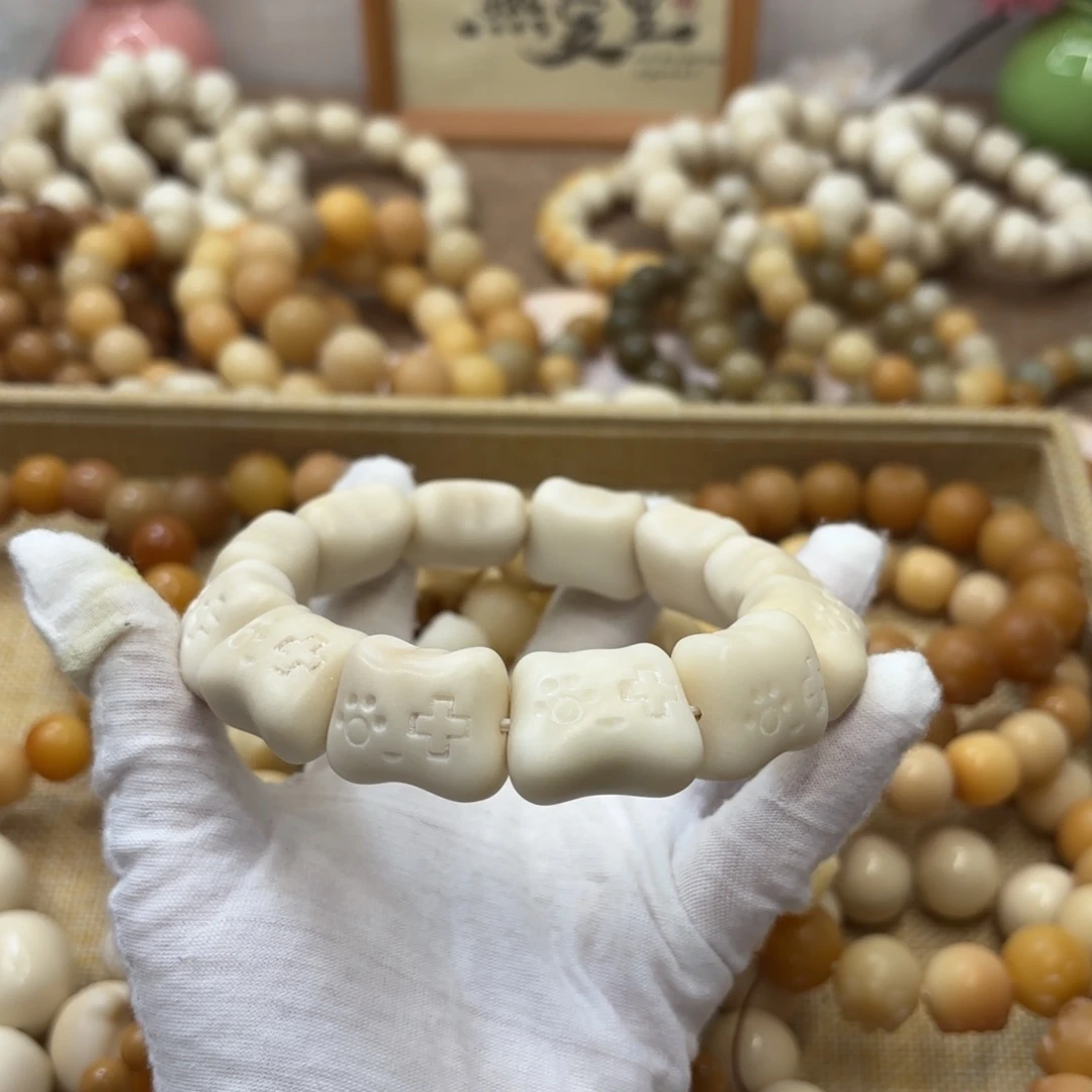 吊坠菩提根/象牙果25干磨微瑕牙果游戏手柄903