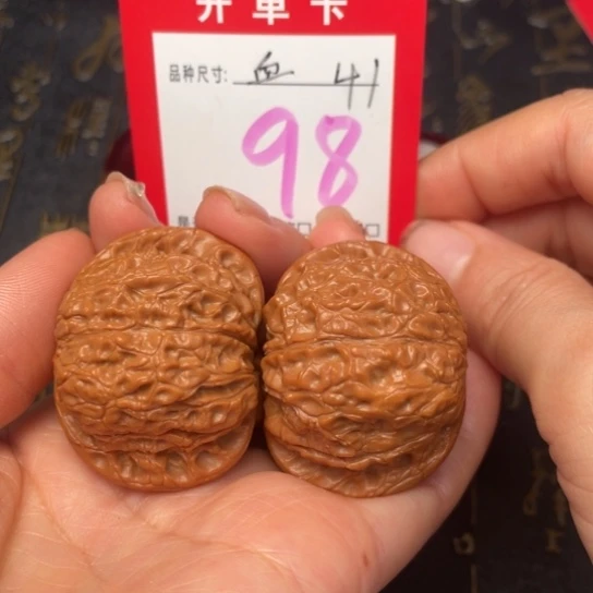 吊坠文玩核桃文玩的好