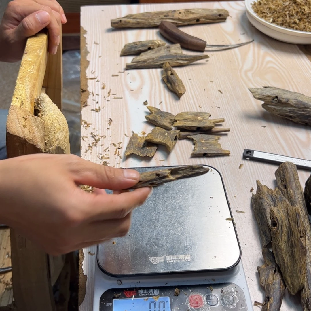 沉香沉香碎屑小叶陆河6.7克