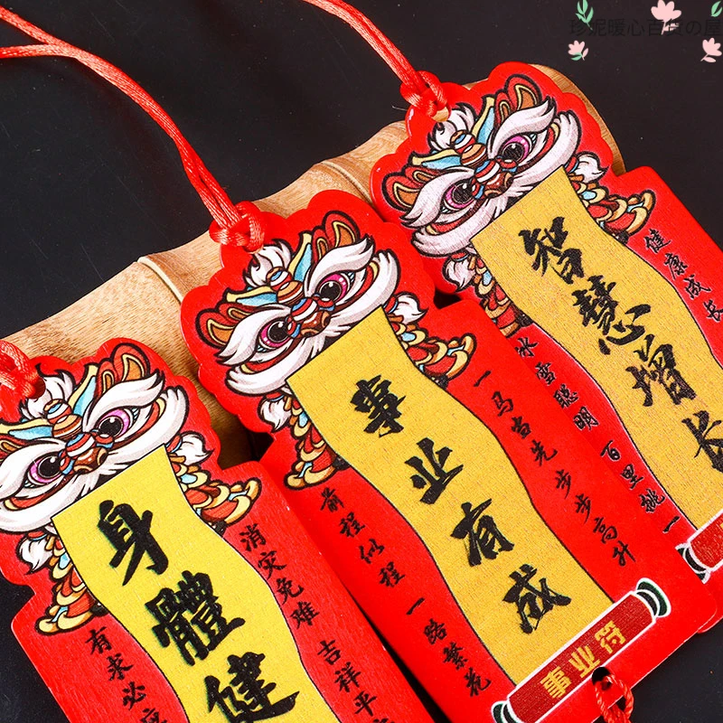 塑料工艺品红色装饰牌金榜题名景区新年挂饰家居饰品