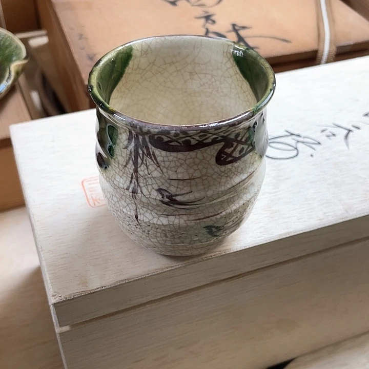 瓷片023 一人直播，看品直播间说序号