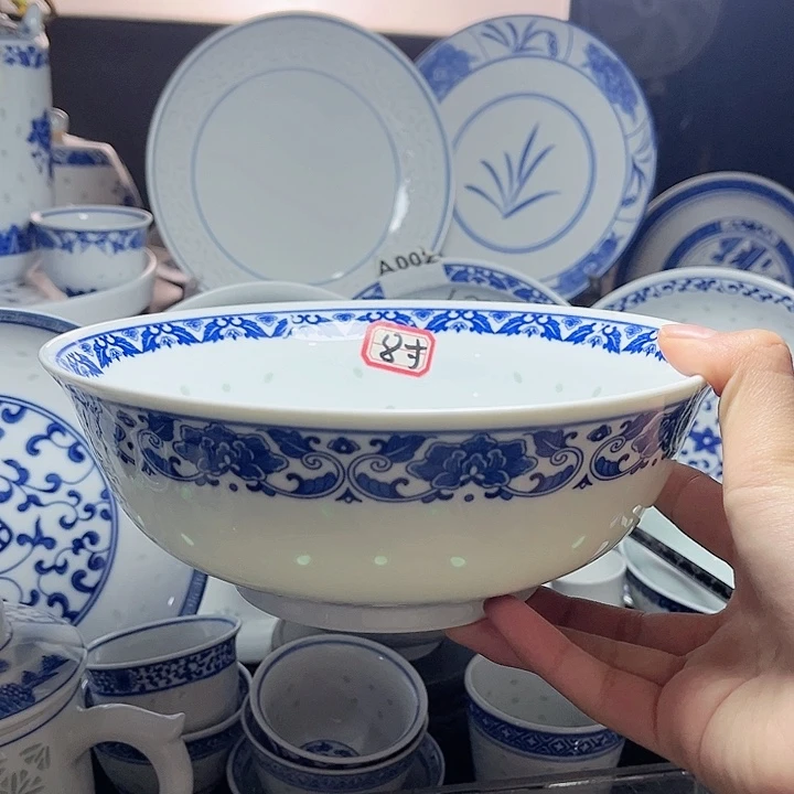 碗青花玲珑八寸牡丹花汤碗