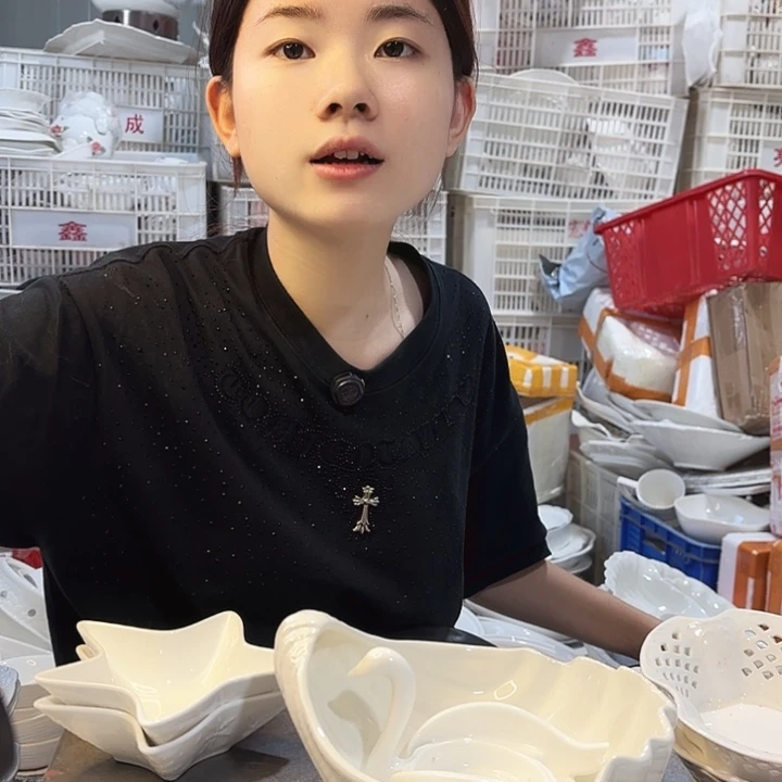 碟微瑕产品………325四件套