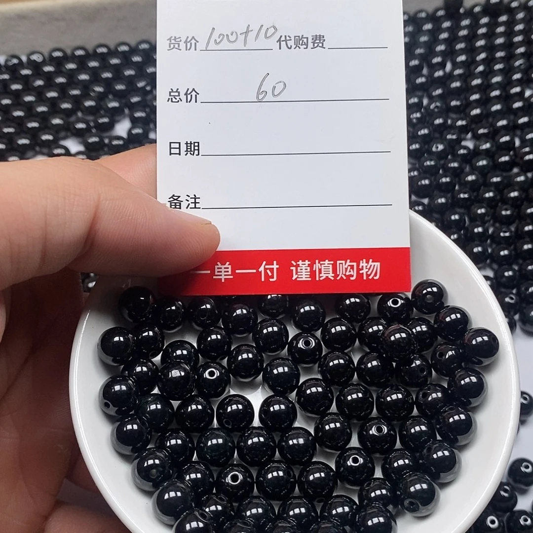 翡翠散珠天然缅甸翡翠散珠