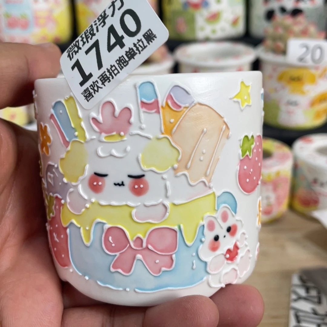 1740 小小嘟嘟嘟嘟嘟嘟