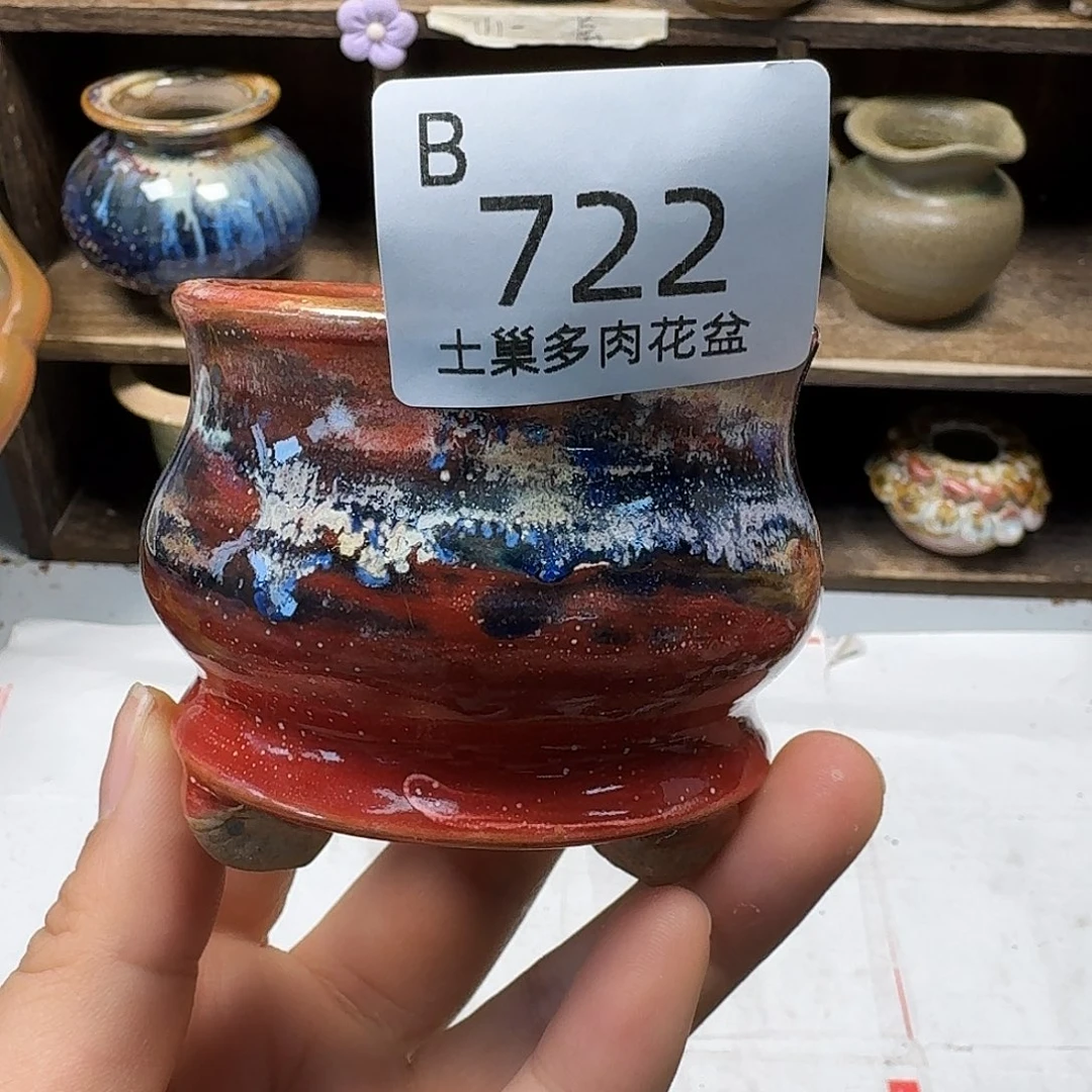 罐小*儿陶瓷艺术品设计与制作