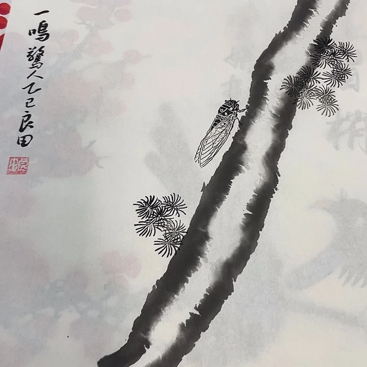 国画今天早上国画作品欣赏