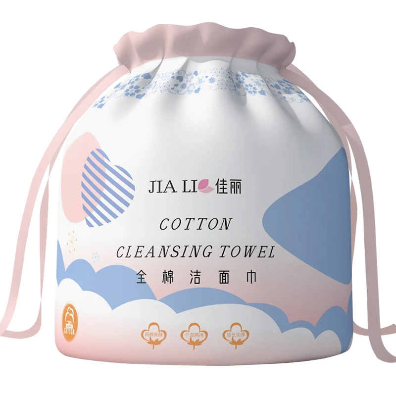 工厂珍珠纹美容院佳丽洗脸巾一次性加厚棉柔巾卷巾