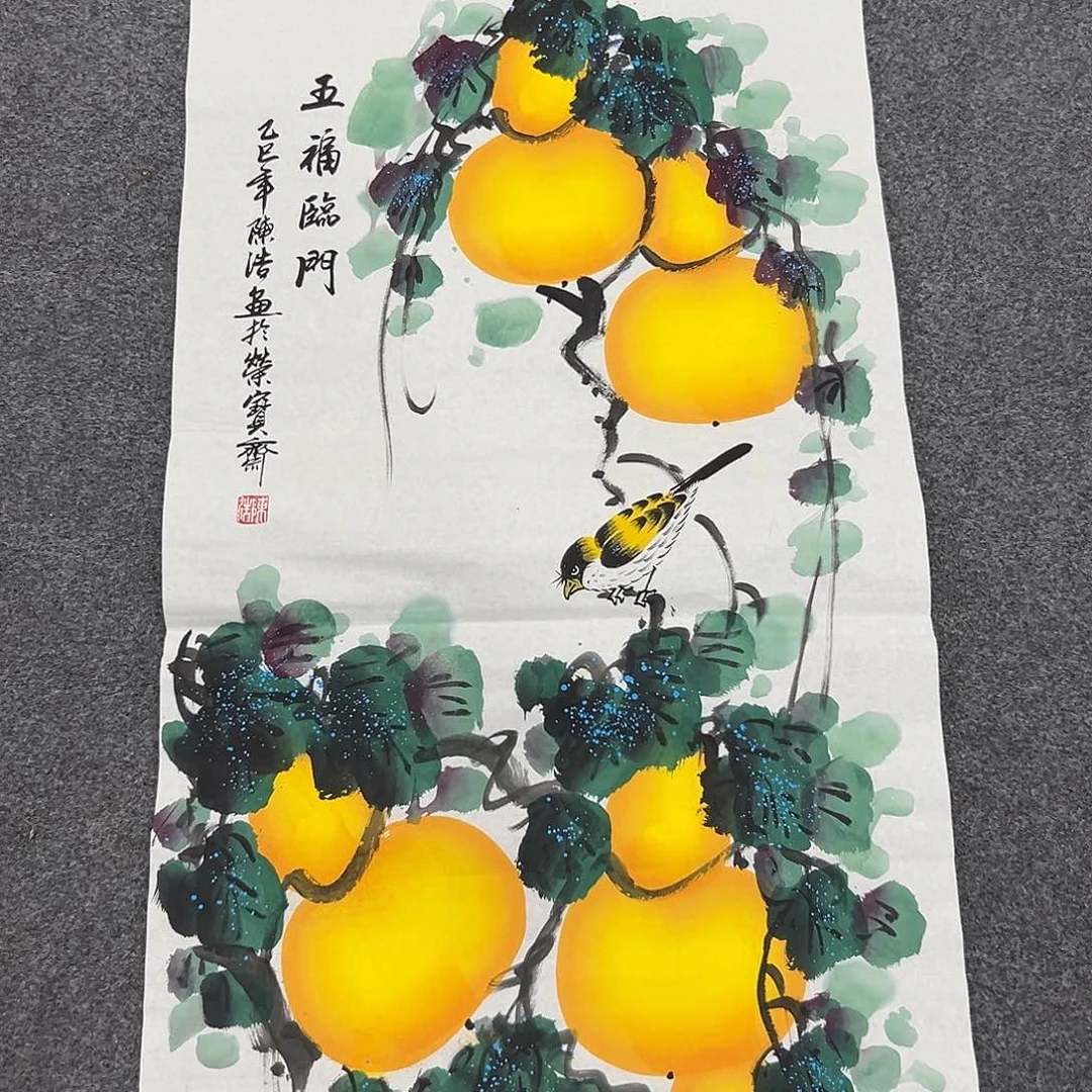新号开播领福利了