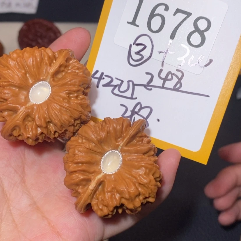 【闪购商品】文玩核桃吊坠1678凹底镶嵌