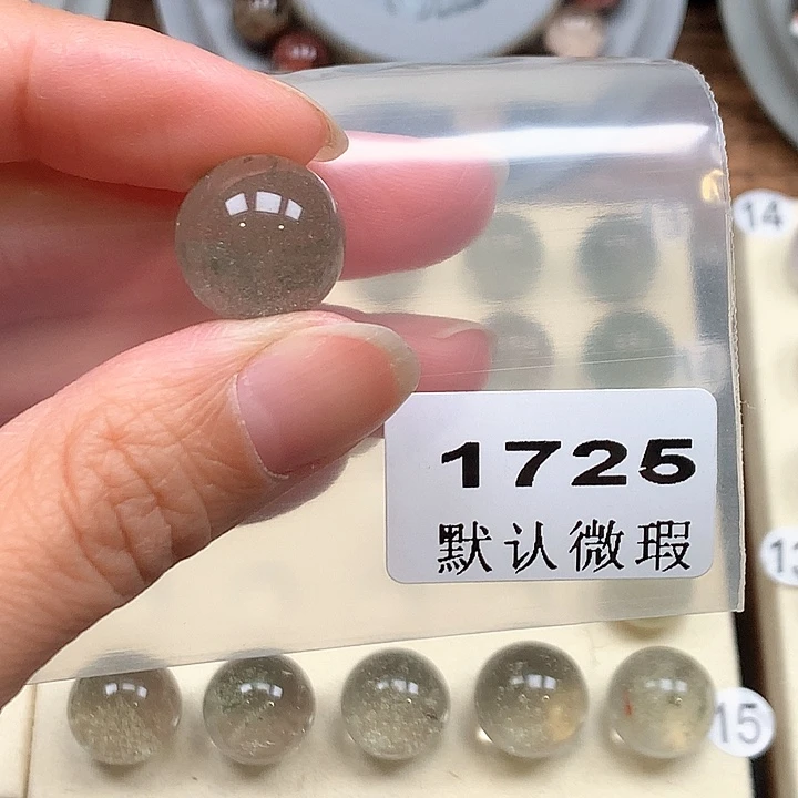 好***彭吊坠(不含链)未镶嵌水晶