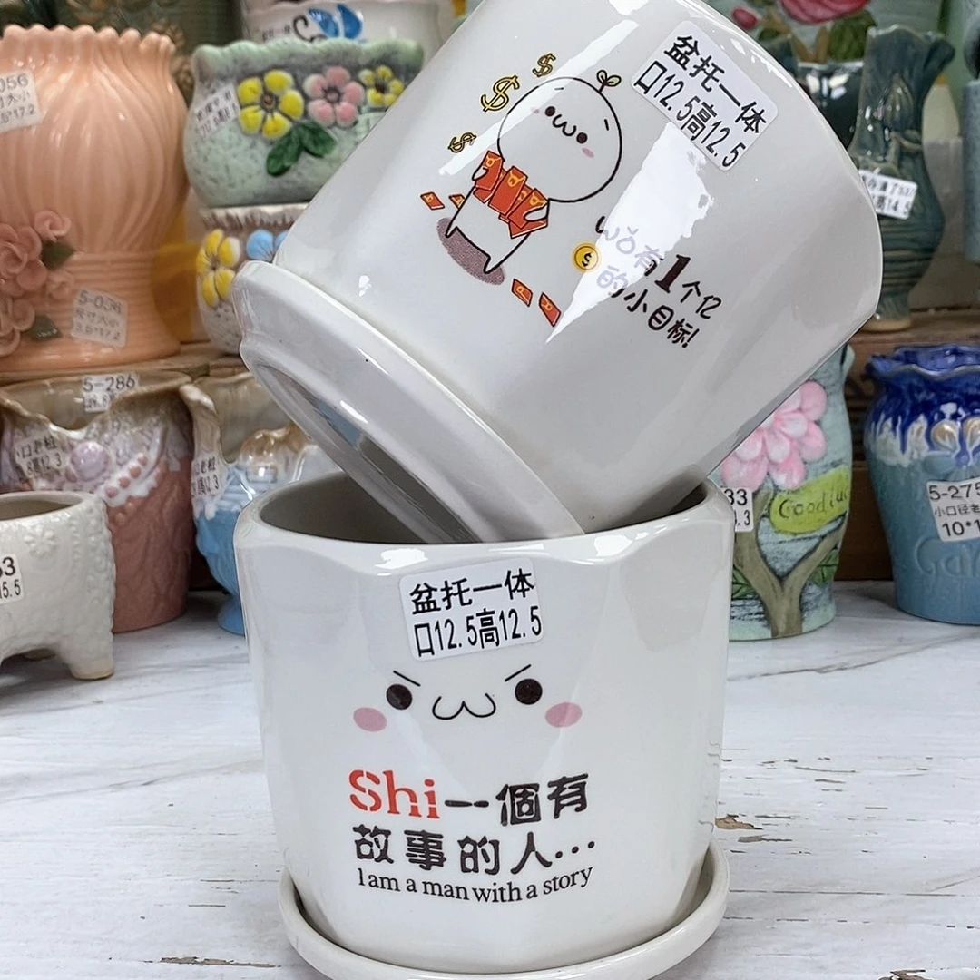 陶瓷-陶瓷花盆@@5576