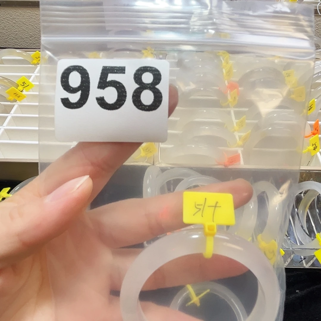 掩***默玛瑙/玉髓合金手镯958