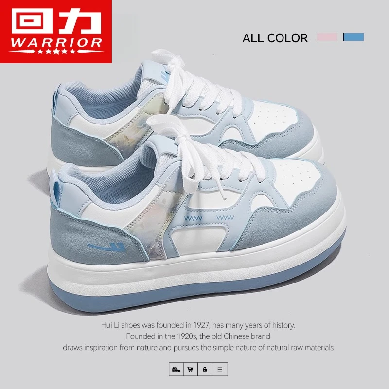 回力女鞋2025新款春季运动鞋透气厚底学生百搭休闲鞋小众轻便板鞋