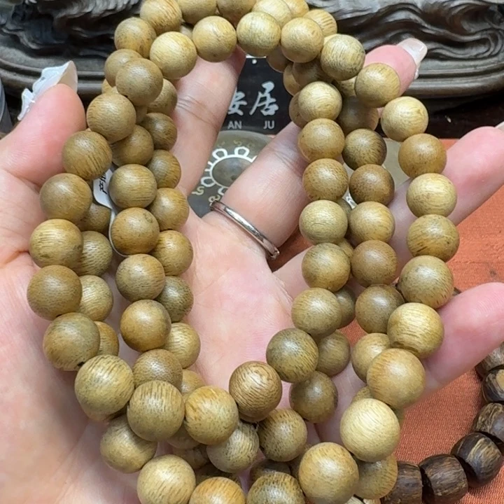 大叶紫檀（黑酸枝木类）