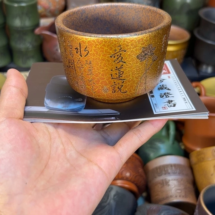 茶杯紫砂宜兴紫砂杯子