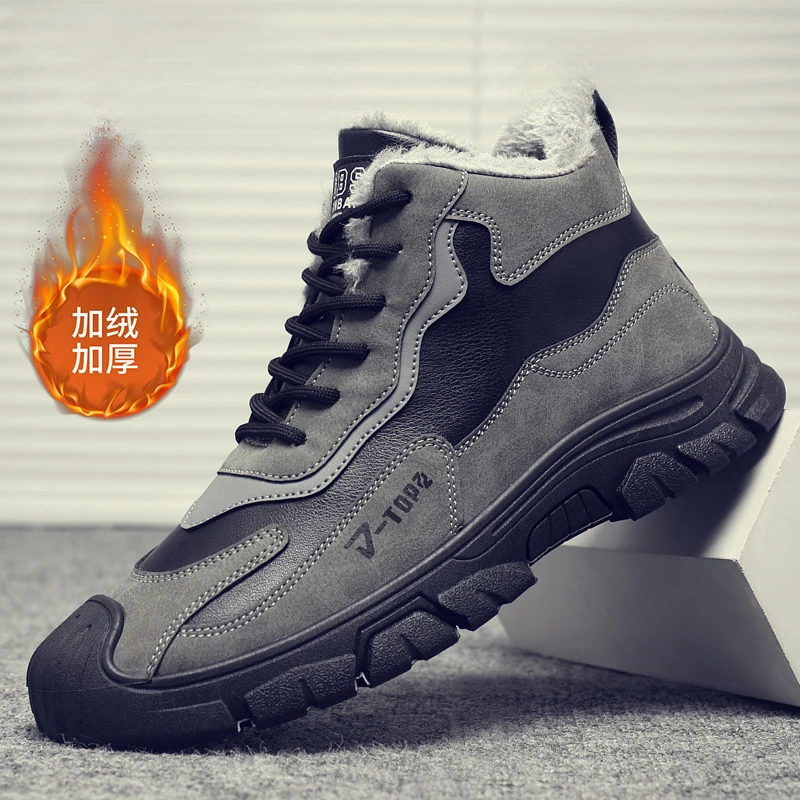 冬季皮毛一体雪地靴男中帮鞋子加绒保暖户外防水防滑棉鞋