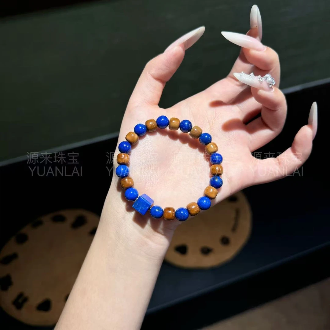 Y1*苍檀青影*天然青金石手串E