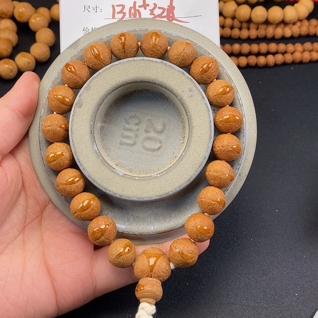云***轻凤眼菩提手串C152-k10凤眼菩提13+铁子封眼