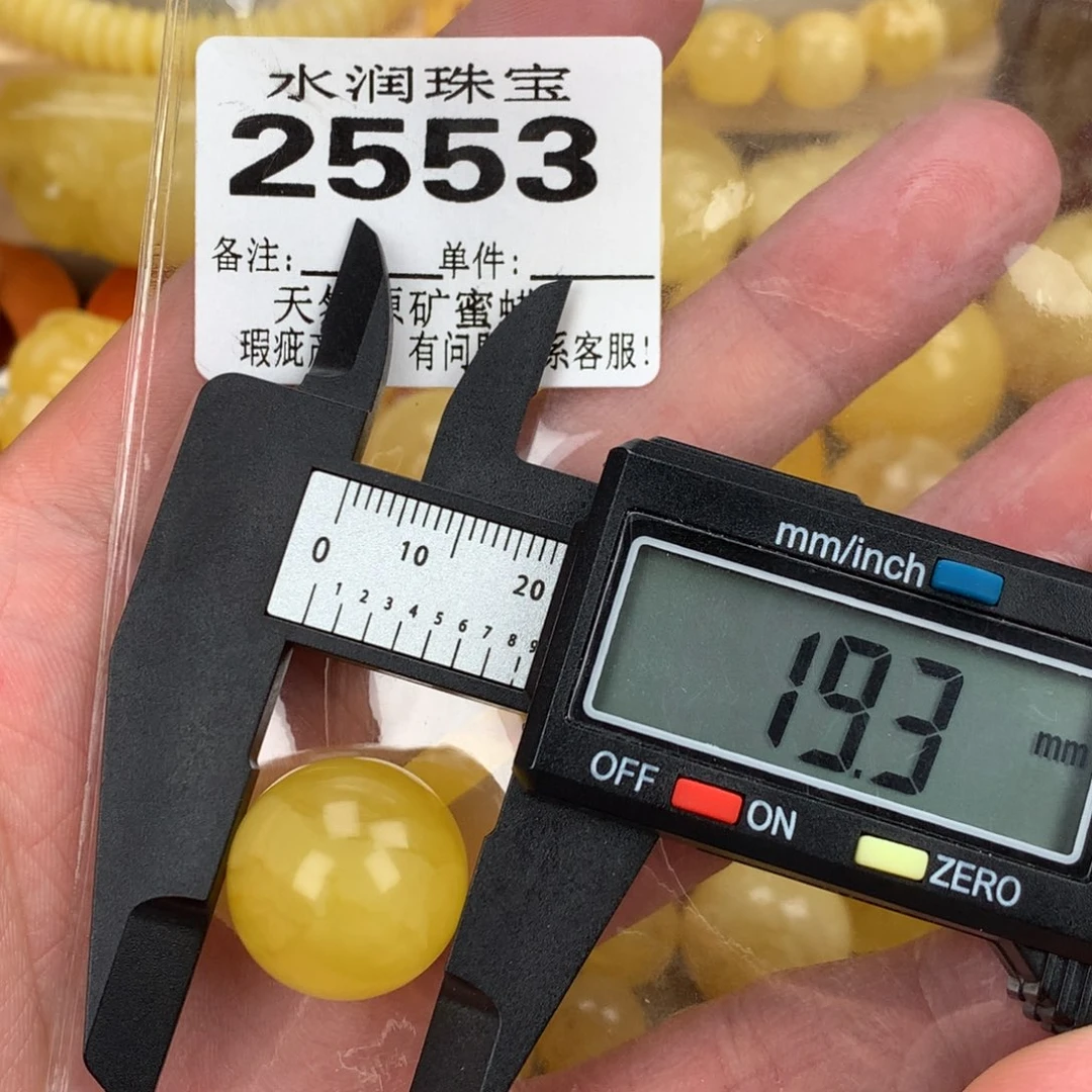 琥珀未镶嵌珠宝奇石裸石