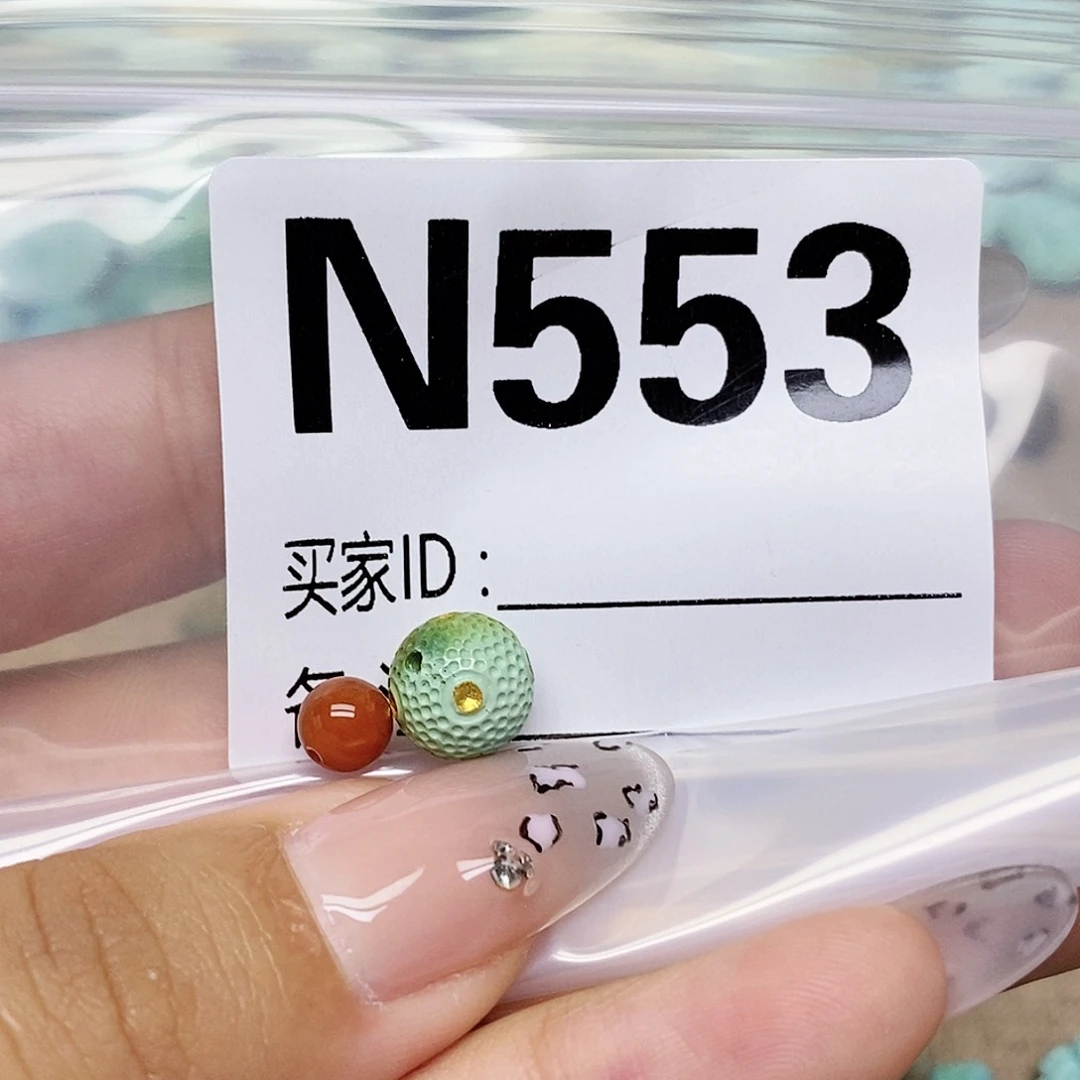 豆***s南红玛瑙未镶嵌配饰