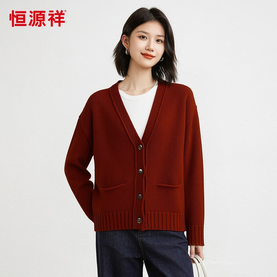 【重磅加厚700克】恒源祥高级感V领纯羊毛衫女纽扣针织开衫厚款外套