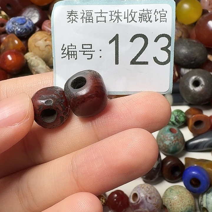 玛瑙/玉髓合金玛瑙