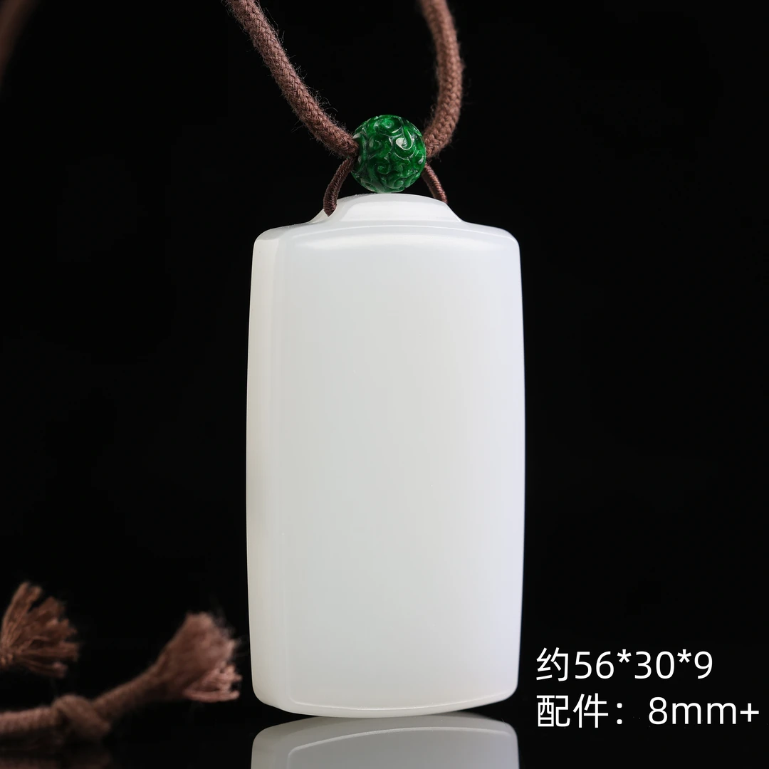 本真 | “青云”珍藏级精品和田玉青海白玉无事牌吊坠