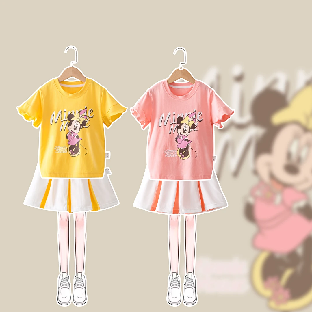 7015儿童运动套装