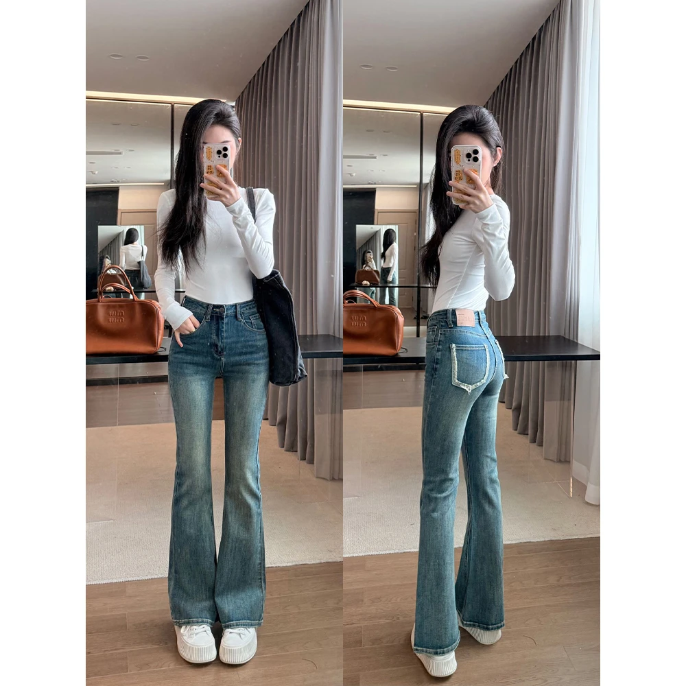 微喇牛仔裤女高腰2025春季新款修身显瘦马蹄裤百搭喇叭裤子83013