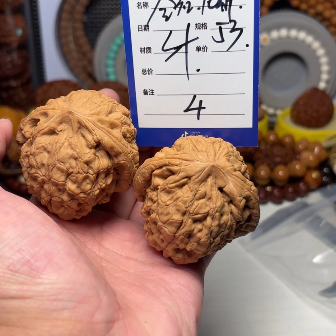 把件文玩核桃全品龙鼎狮子头4