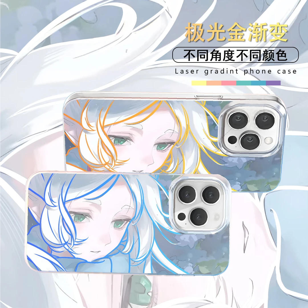 芙莉莲适用苹果华为vivo一加iPhone小米红米极光手机壳