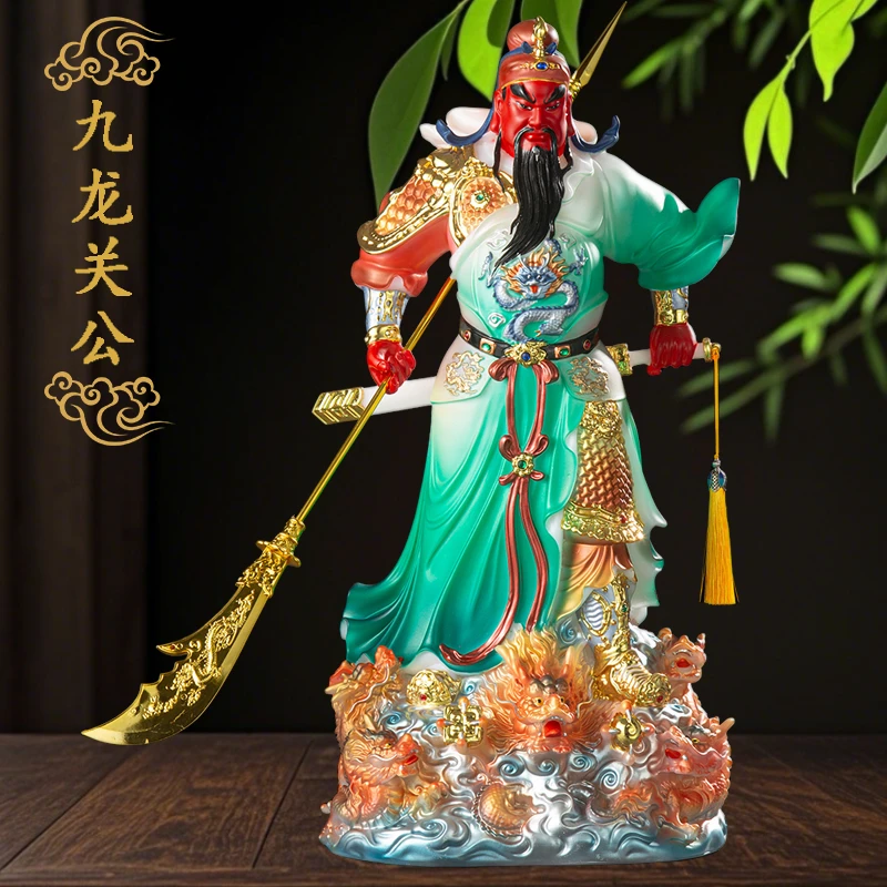九龙关公神像玄关工艺品电视柜创意武财神关二爷汉白玉供奉摆件