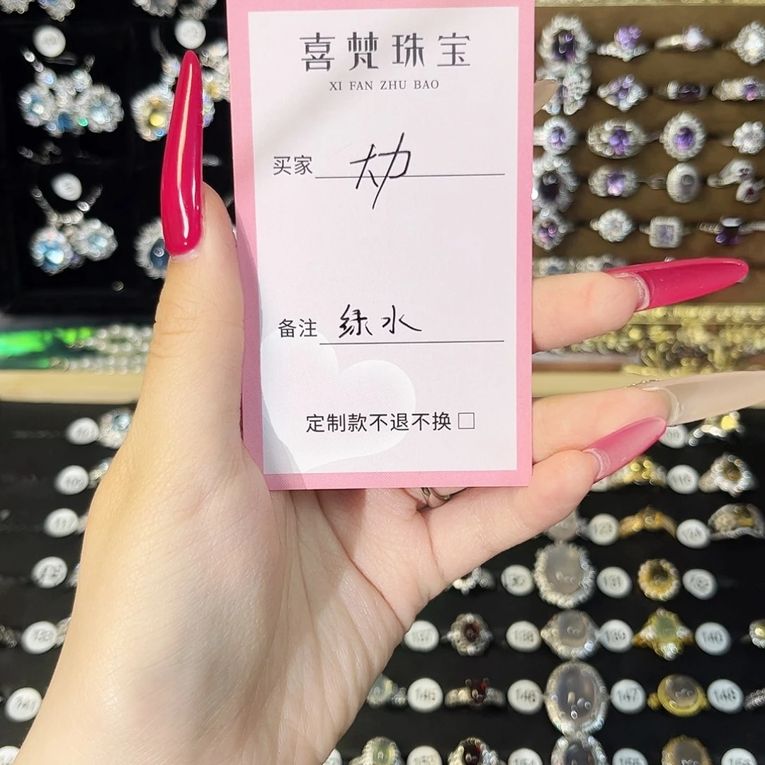 绿水晶戒指银S925镶嵌大***神