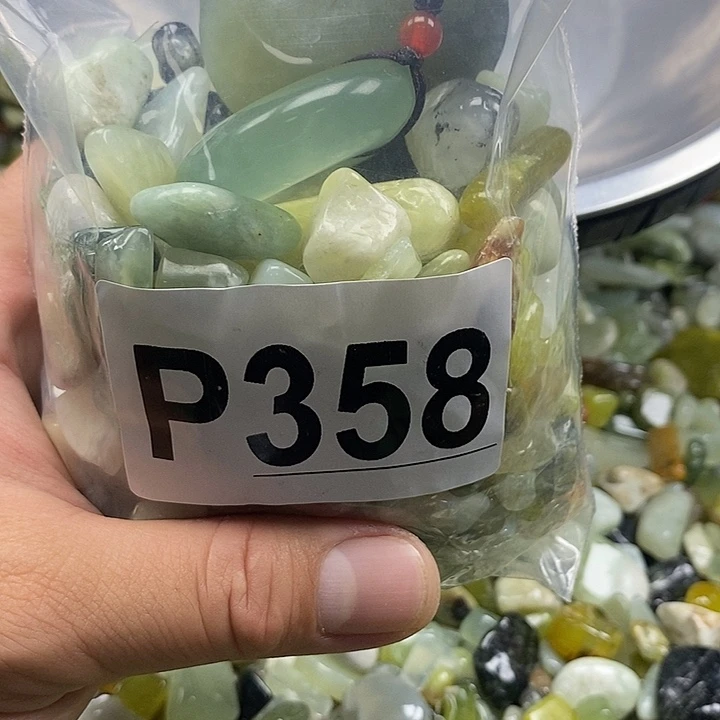 蛇纹石玉未镶嵌鱼缸石