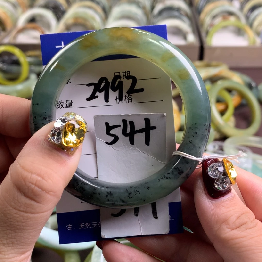 蛇纹石玉手镯未镶嵌2992
