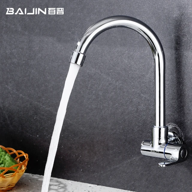 好货百晋铜入墙式水龙头单冷洗菜盆水槽拖把池阳台洗衣池旋转龙头