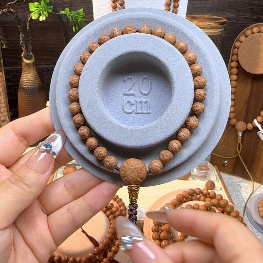 凤眼菩提吊坠福利单圈